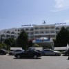 Hotel El Mouradi Palace 4*